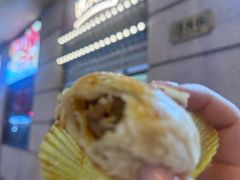 -沈大成(南京东路店)