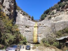 -环翠峪风景区