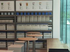 -CUBIC3三立方咖啡(凌空SOHO店)
