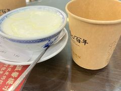 -民信老铺(华盖路店)