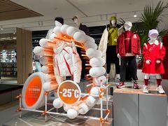 -盛京大奥莱(沈阳奥体店)