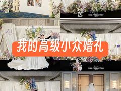 -深圳香格里拉酒店