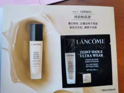 -兰蔻LANCOME