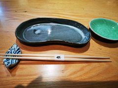 -然寿司(郎园vintage店)