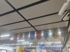 -铁西体育场