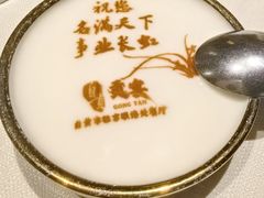 -贡宴盐帮菜自贡驻京联络处餐厅