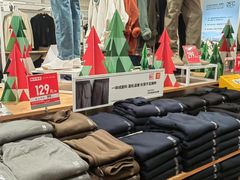 -优衣库(北京枫蓝国际广场店)