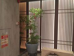 -康逸居·始于2002(海安店)