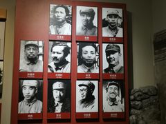 -中国人民抗日战争纪念馆