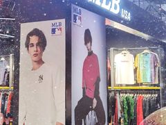-法雅体育工厂店(皂君庙路店)