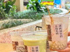 -炖物24章·顺时轻养茶(杭州大厦店)