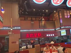 -去吃龙虾 | 烧烤·龙虾馆(红林世界城店)
