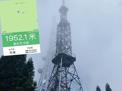 -武陵山森林公园