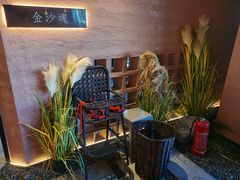 -三江两海老火锅(北京首店)