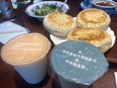 -老三羊汤【北兴隆街店】