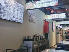 -哈哈碳都·牛肋条无限自助烤肉(宝龙店)
