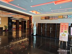 -半岛太子酒家(海港城店)
