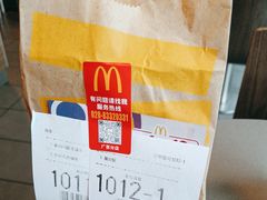 -麦当劳(北京路广百广场店)