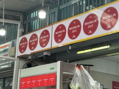 -榮泰米粉湯(Left Shop)