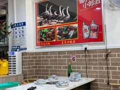 大堂-中山脆肉鲩(新圳东路店)