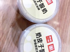 -嘉和一品粥(魏公村店)