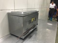 -汉记面馆(南华东路店)