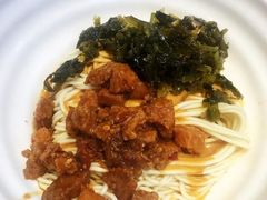 麻酱辣肉雪菜拌面-德兴馆(山西南路店)
