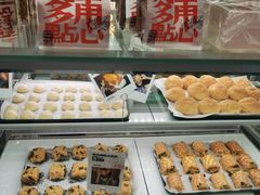 -虎头局·渣打饼行(五一新干线店)