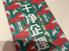 -大鸽饭(岗顶店)