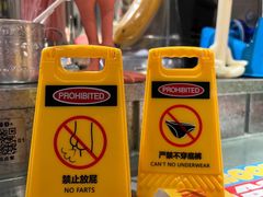 -碌碌发·东南亚风味烧烤档(体育西店)