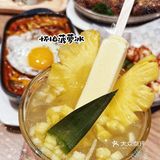 魔都石板街又开新店卡🎉打卡打卡🕹️