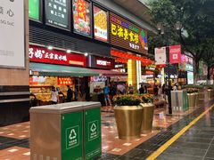 门面-八一好吃街·高品美食广场