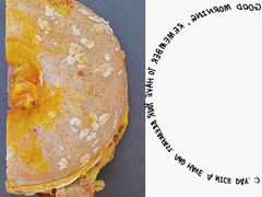 -Catch Bagel(芳草地店)