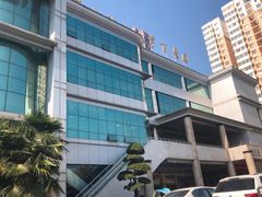-华中科技大学百景园(三楼酒店)