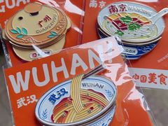 -大光明电影院(南京西路店)