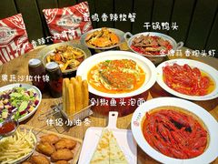 -叶派龙虾•招牌香辣蟹·海鲜(中海国际店)