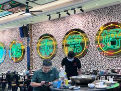 -飞尝蚝·顺德菜·鱼生(顺德总店)