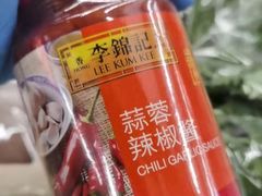 -麦德龙(浦东店)