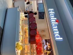 -好利来(四季青店)