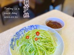 -嘉陵楼馋嘴城(簋街总店)