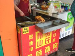 -罗氏牛肉粉大王