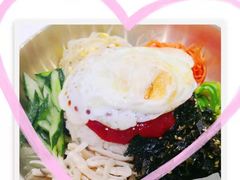 韩式传统拌饭-禾谷韩餐(热带海洋学院店)