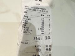 -常州银丝面馆(府琛店)