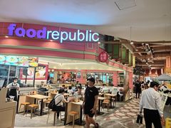 -大食代美食广场(上海中心店)