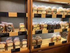 -PAPER STONE BAKERY(天环店)