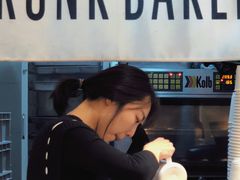 -DRUNK BAKER(上海陕康里店)