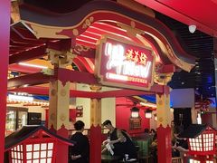 -牛New寿喜烧(曹路花园城店)