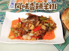 -新疆红柳花餐厅(新洲店)