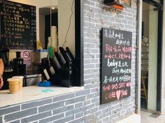 -WOW coffee