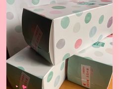 -小西家作•精致蛋糕(富力爱丁堡店)